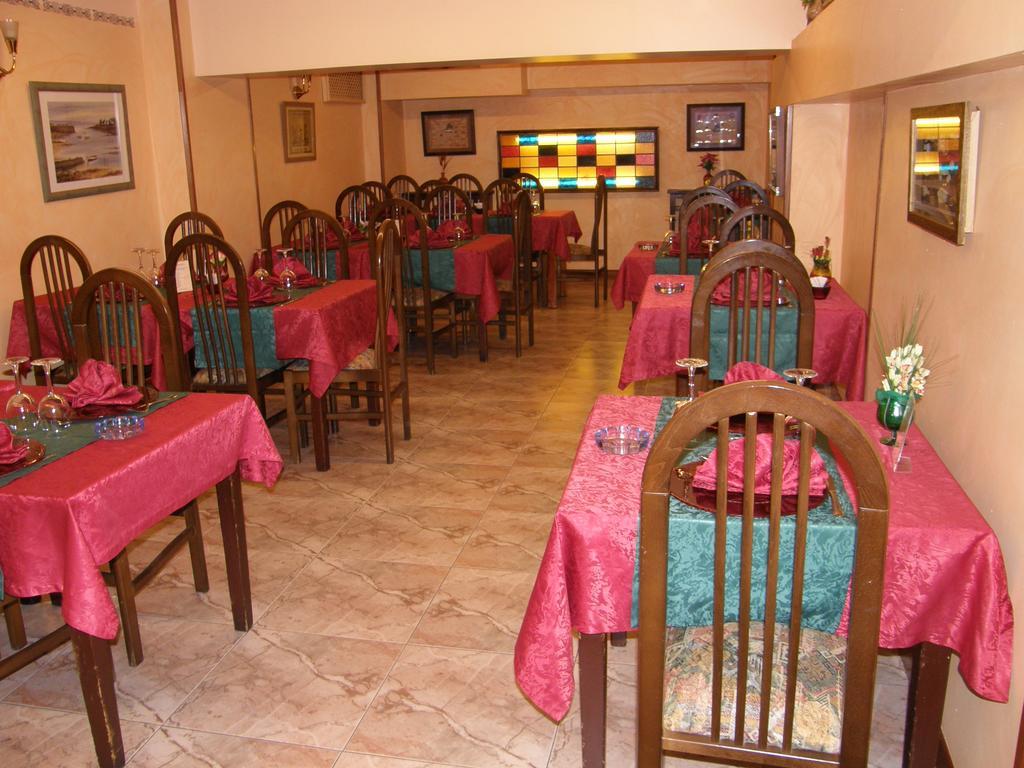 El Pesquero Maison d'hôtes Burgo